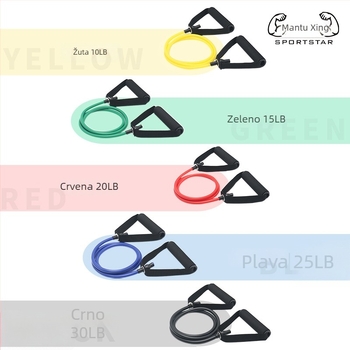 Kabel otpora za vježbanje prsnih mišića, lateks, 130 g, kućni fitness uređaj