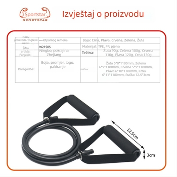 Kabel otpora za vježbanje prsnih mišića, lateks, 130 g, kućni fitness uređaj