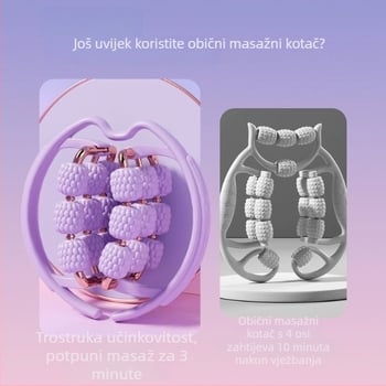 Masažni Bamboo Innovation — kružni masažni klip s 18 kotača i šestosnim valjkom, uređaj za sužavanje opsega nogu za kućnu jogu i olakšanje mišića.