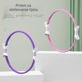 Pilates joga prsten za oblikovanje tijela i vježbanje zdjeličnih mišića, toniziranje nogu