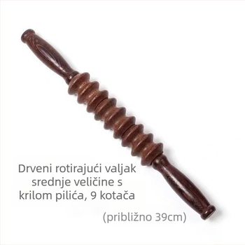 Drveni masažni roller – Redwood, masaža leđa, struka i nogu, dizajn joga štapa, moderni minimalistički stil