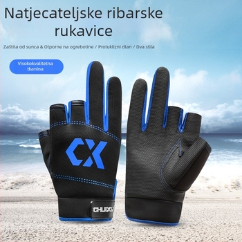Drooping String PU rukavice za ribolov – ultra tanke, zaštita od sunca, vodootporne, otporne na probijanje, protuklizne, dizajn s tri prsta
