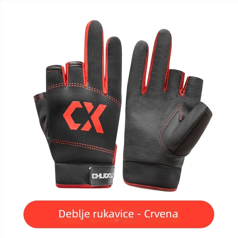 Drooping String PU rukavice za ribolov – ultra tanke, zaštita od sunca, vodootporne, otporne na probijanje, protuklizne, dizajn s tri prsta