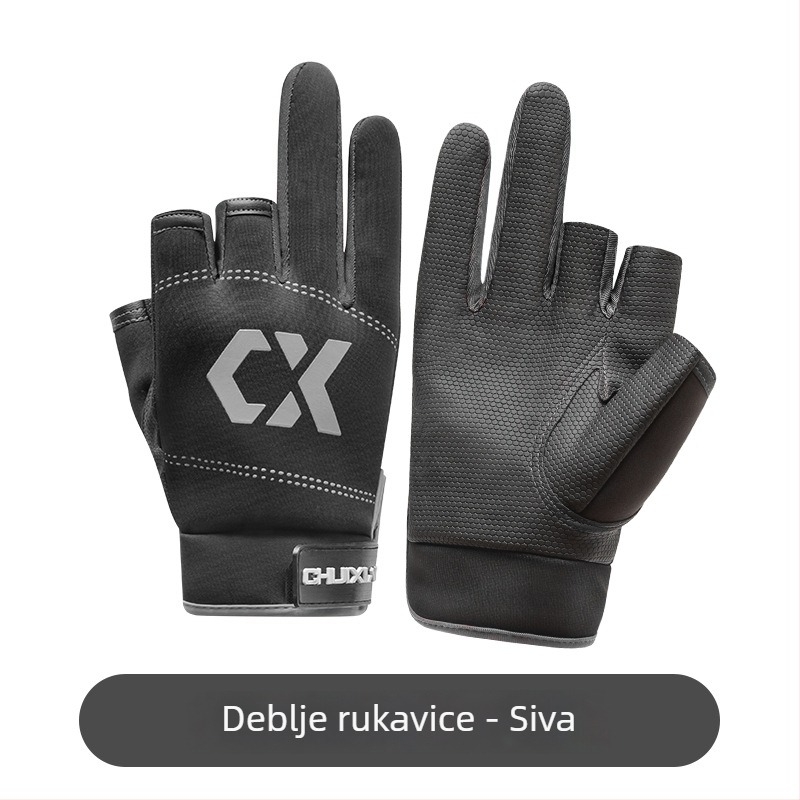 Drooping String PU rukavice za ribolov – ultra tanke, zaštita od sunca, vodootporne, otporne na probijanje, protuklizne, dizajn s tri prsta