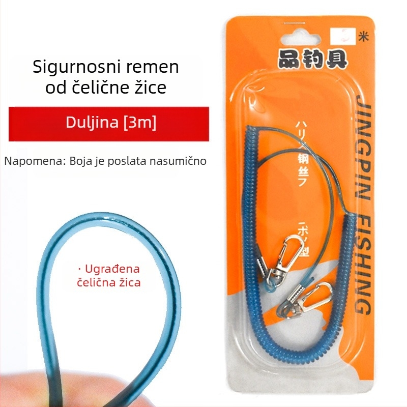 Zaštitno uže za ribolovni štap s jezgrom od čelične žice i elastičnim plastičnim užetom – Yushiro