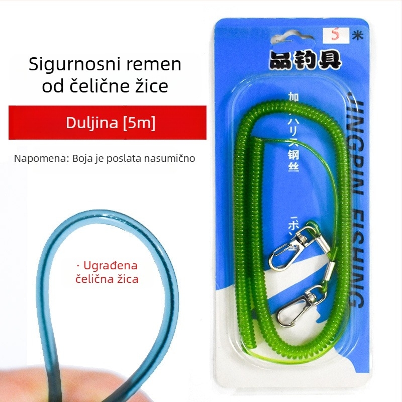 Zaštitno uže za ribolovni štap s jezgrom od čelične žice i elastičnim plastičnim užetom – Yushiro