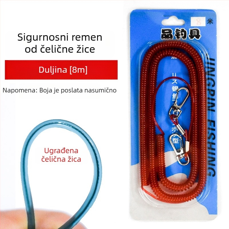 Zaštitno uže za ribolovni štap s jezgrom od čelične žice i elastičnim plastičnim užetom – Yushiro