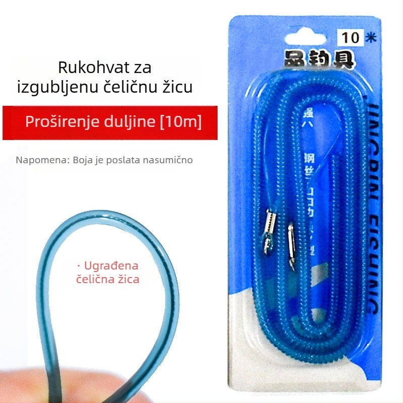 Zaštitno uže za ribolovni štap s jezgrom od čelične žice i elastičnim plastičnim užetom – Yushiro