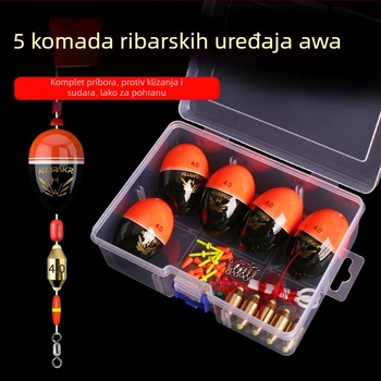 Set vertikalnih plutaca za more i kamenito pecanje — dug domet bacanja, plastična konstrukcija, brend A Little Red