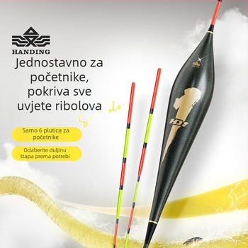 Han Ding Ribolovni Plovak – Visoka Osjetljivost, Za Početnike (Marka: Han Ding; Materijal: Plastika; Kategorija: Ribolovni plovak)
