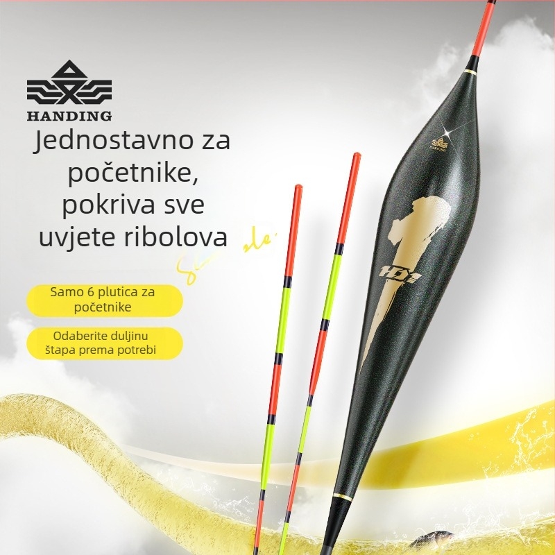 Han Ding Ribolovni Plovak – Visoka Osjetljivost, Za Početnike (Marka: Han Ding; Materijal: Plastika; Kategorija: Ribolovni plovak)