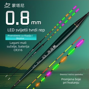 LED plovak za ribolov Montani — privatna marka, kompozitni materijal