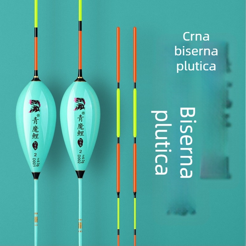 Vertikalni plutac za drift D001-002 – nano materijal, visoka osjetljivost, za crnog šarana