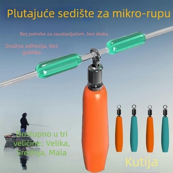 Klizna sjedalica za plovak za ribolov – PU materijal, dodatak za dugi domet