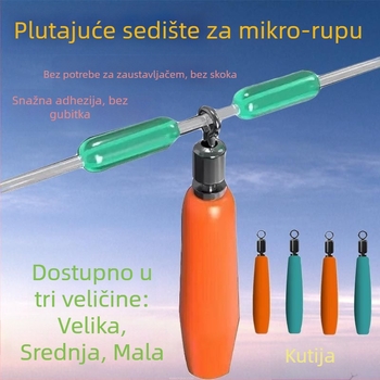 Klizna sjedalica za plovak za ribolov – PU materijal, dodatak za dugi domet