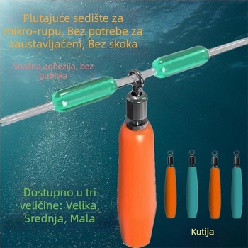 Klizna sjedalica za plovak za ribolov – PU materijal, dodatak za dugi domet