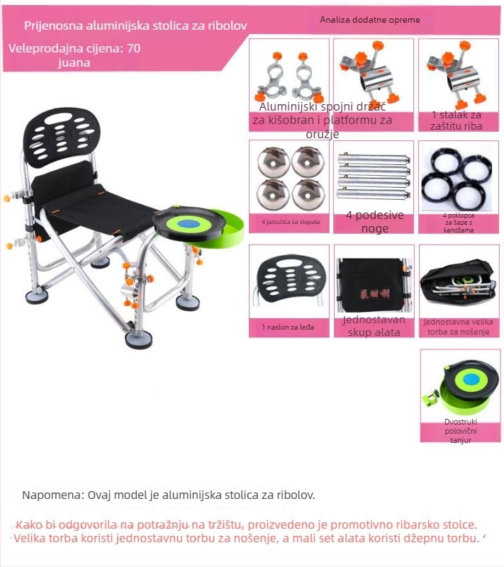 Stolica za ribolov od aluminijske legure, sklopiva, podesiva visina, višefunkcionalna (aluminijska legura; sklopiva; podesiva visina)