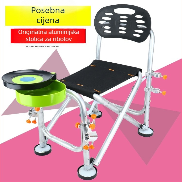 Stolica za ribolov od aluminijske legure, sklopiva, podesiva visina, višefunkcionalna (aluminijska legura; sklopiva; podesiva visina)