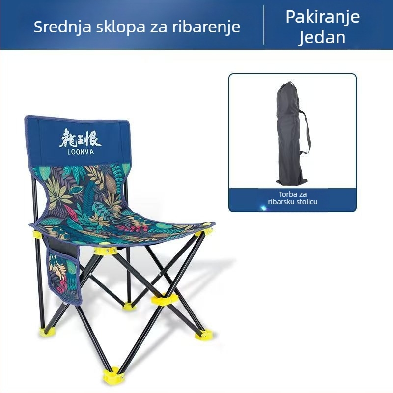 Other ribolovni stol, Oxford platno, sklopivi, lagana vanjska stolica – izdanje ljeta 2025