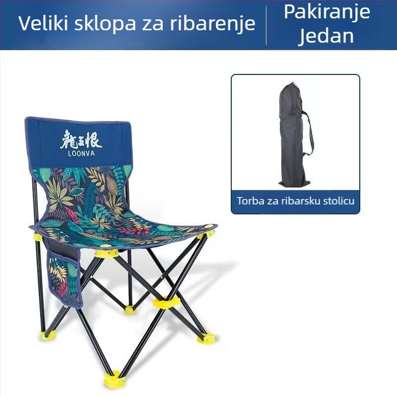 Other ribolovni stol, Oxford platno, sklopivi, lagana vanjska stolica – izdanje ljeta 2025