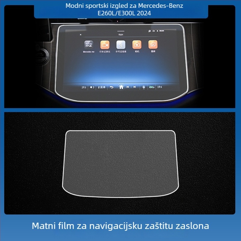 Mercedes-Benz E-Class E260L/E300L središnji zaslon za upravljanje i navigaciju – zaštitno staklo od temperiranog stakla, jednoplošni komad, otporno na ogrebotine, anti otisci prstiju, otporno na visoke i niske temperature