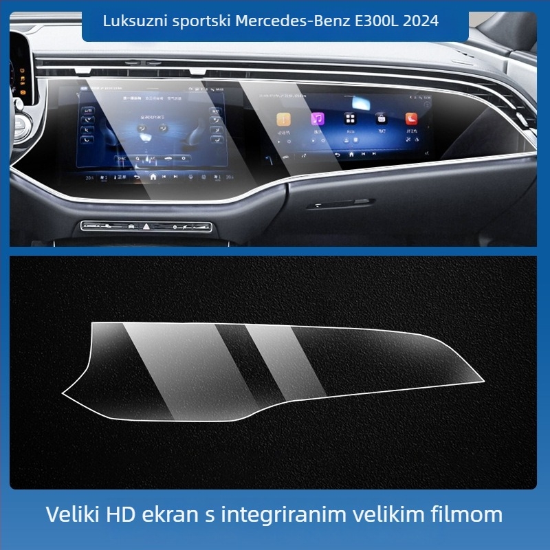 Mercedes-Benz E-Class E260L/E300L središnji zaslon za upravljanje i navigaciju – zaštitno staklo od temperiranog stakla, jednoplošni komad, otporno na ogrebotine, anti otisci prstiju, otporno na visoke i niske temperature