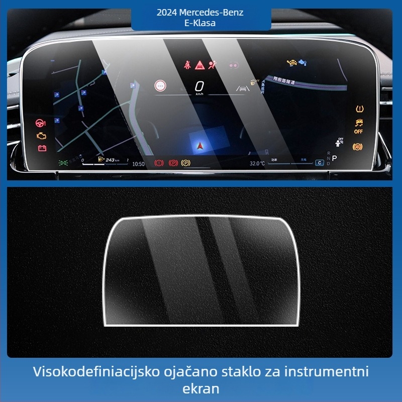 Mercedes-Benz E-Class E260L/E300L središnji zaslon za upravljanje i navigaciju – zaštitno staklo od temperiranog stakla, jednoplošni komad, otporno na ogrebotine, anti otisci prstiju, otporno na visoke i niske temperature