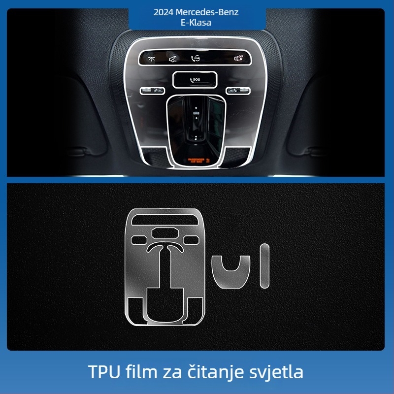 Mercedes-Benz E-Class E260L/E300L središnji zaslon za upravljanje i navigaciju – zaštitno staklo od temperiranog stakla, jednoplošni komad, otporno na ogrebotine, anti otisci prstiju, otporno na visoke i niske temperature