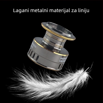 Spinning kolut s potpuno metalnim kućištem, prednja kočnica, dugo bacanje – Veedooca/Veduka