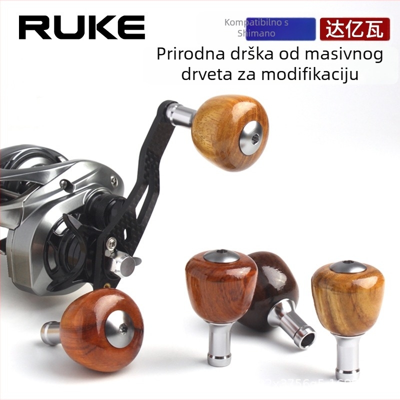 RUKE Pribor za kolut za pecanje s drvenom ručkom