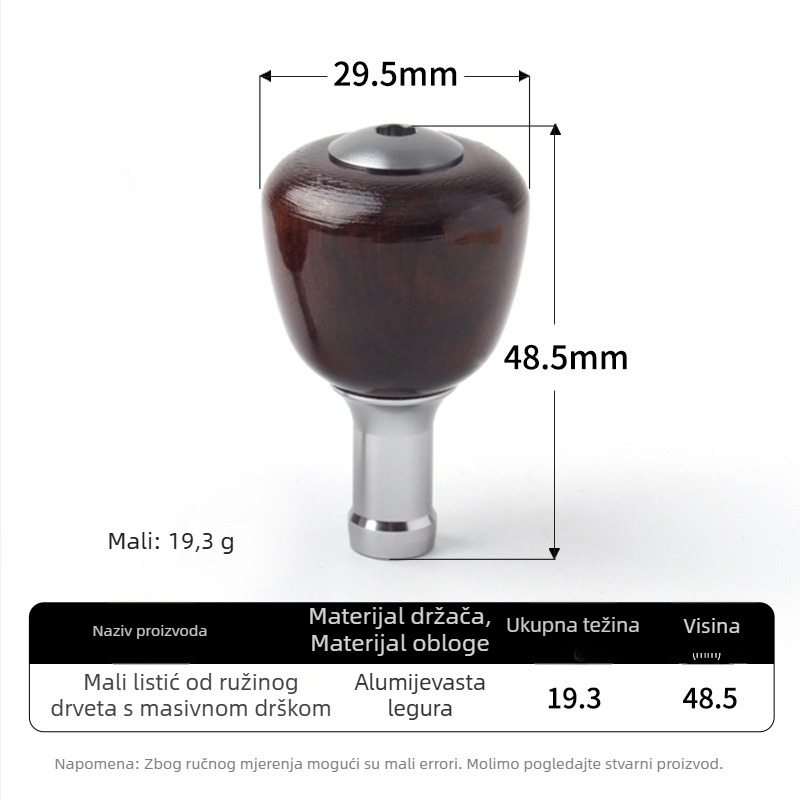 RUKE Pribor za kolut za pecanje s drvenom ručkom