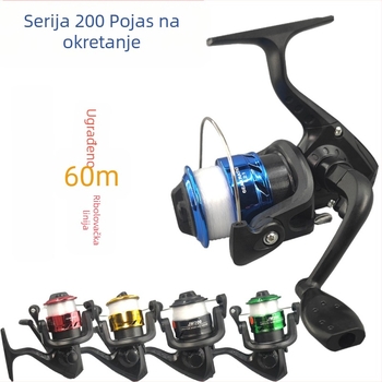 Spinning mulin East Fishing, tip 200, s linijom, za ribolov na stijenama i na moru