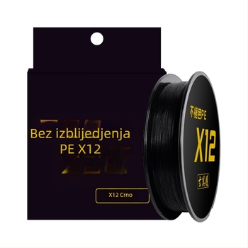 Glavna ribolovna linija, PE pleteni, nosivost 3–33 kg, marka Xuanyaohei (Materijal: PE; Nosivost: 3–33 kg; Kategorija: PE pletena linija; Lansiranje: ljeto 2025)