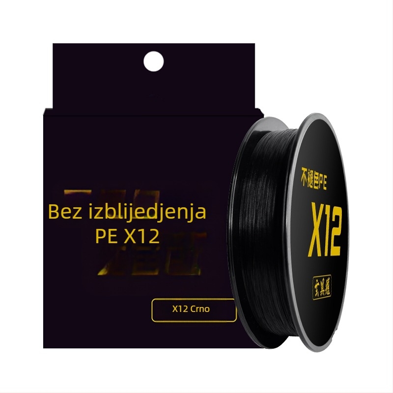 Glavna ribolovna linija, PE pleteni, nosivost 3–33 kg, marka Xuanyaohei (Materijal: PE; Nosivost: 3–33 kg; Kategorija: PE pletena linija; Lansiranje: ljeto 2025)