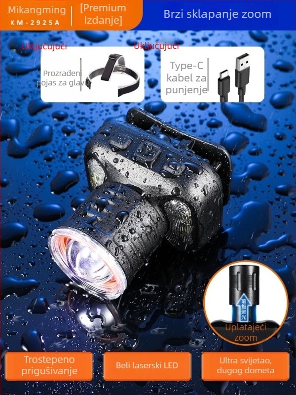 LED lampica za ribolov na glavi, punjiva, 5W, 3000mAh, zumiranje, domet 200–500 m