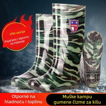 Maskirne teške radne gumene čizme za muškarce, visok tubus, tople, protuklizne, PVC gornji dio, plastična potplat, umjetna vunena podstava