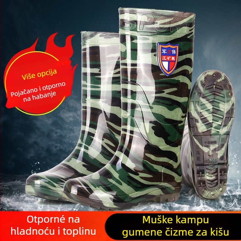 Maskirne teške radne gumene čizme za muškarce, visok tubus, tople, protuklizne, PVC gornji dio, plastična potplat, umjetna vunena podstava