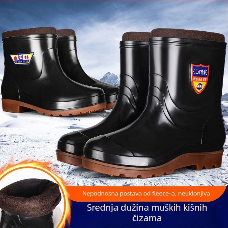 Muške čizme za kišu sa stilom kratkog cjevastog vodnog obuća, PVC gornji dio, gumasta potplat, mrežasta podstava, protuklizno
