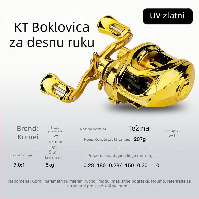 Comere ribolovna mašina s UV tretmanom metalnog završetka, dugačak bacaj, univerzalna za more i slatkovodni ribolov (40 komada u pakiranju)