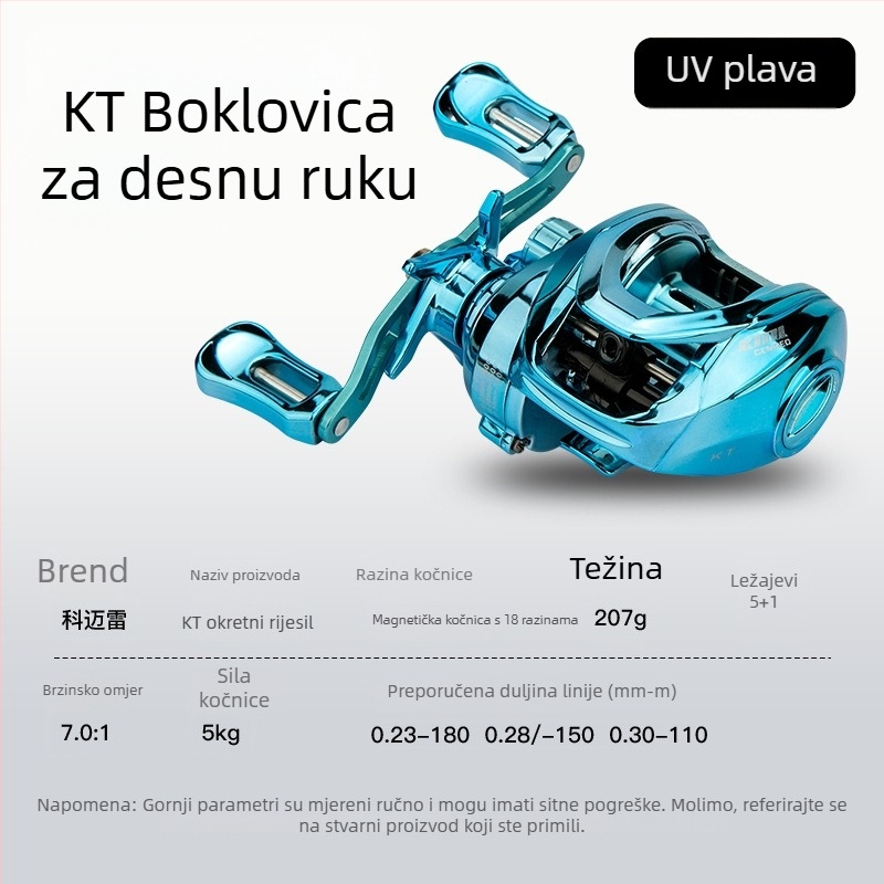 Comere ribolovna mašina s UV tretmanom metalnog završetka, dugačak bacaj, univerzalna za more i slatkovodni ribolov (40 komada u pakiranju)