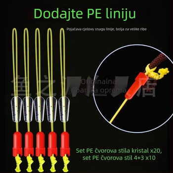 Silikonski Space Bean set za glavnu liniju - cjeloviti komplet dodataka za napredni ribolov