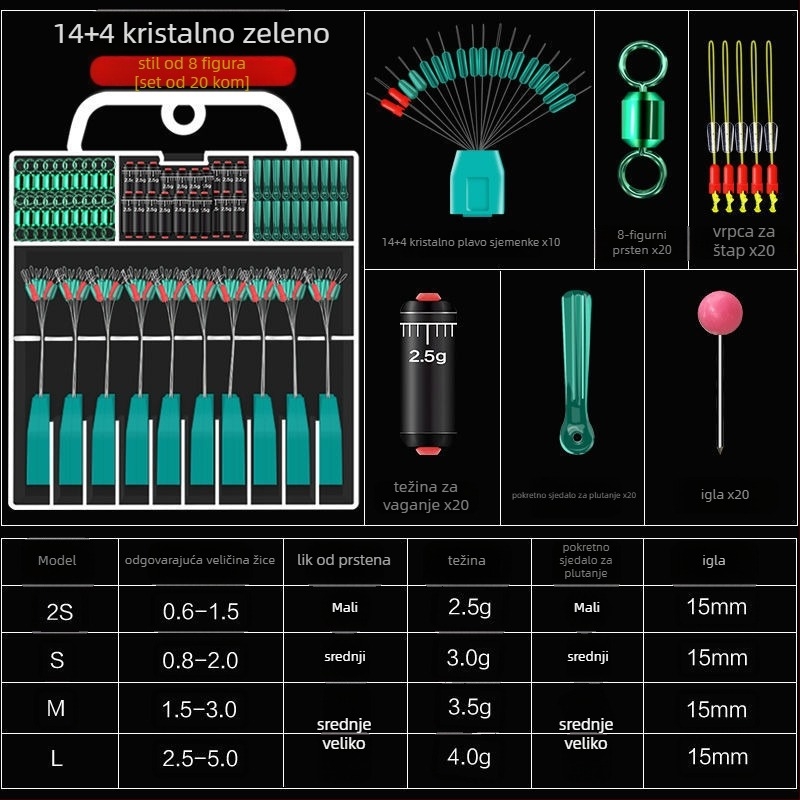 Silikonski Space Bean set za glavnu liniju - cjeloviti komplet dodataka za napredni ribolov