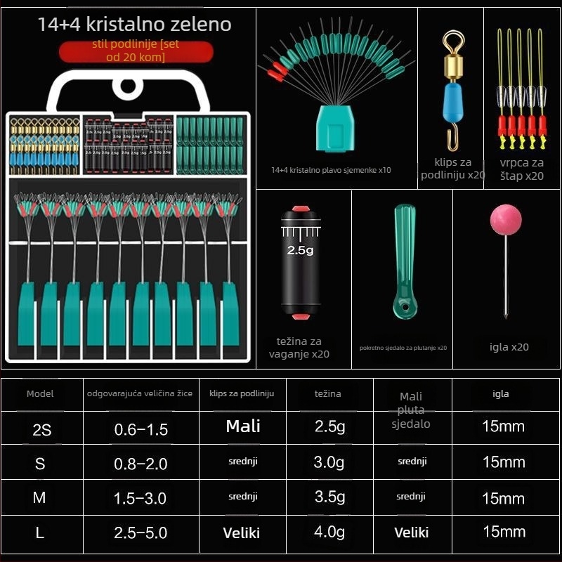 Silikonski Space Bean set za glavnu liniju - cjeloviti komplet dodataka za napredni ribolov