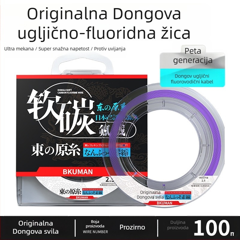 BKUMAN najlonska glavna linija za ribolov, nosivost 2–20 kg, kutija 100 komada