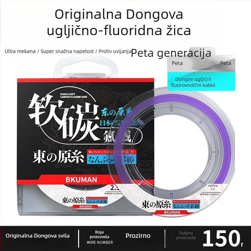 BKUMAN najlonska glavna linija za ribolov, nosivost 2–20 kg, kutija 100 komada
