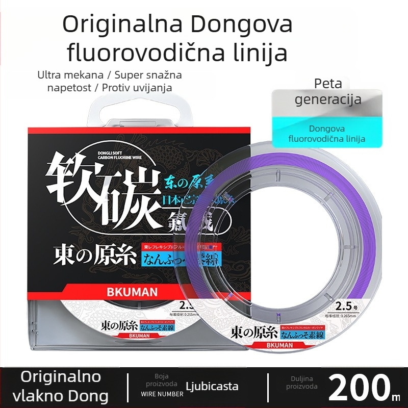 BKUMAN najlonska glavna linija za ribolov, nosivost 2–20 kg, kutija 100 komada