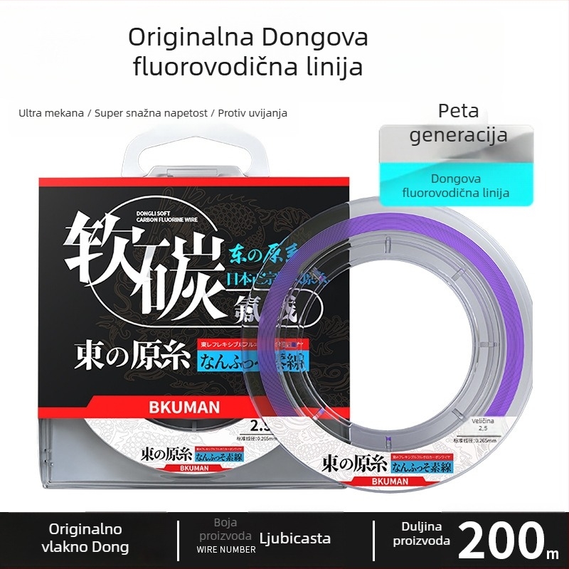 BKUMAN najlonska glavna linija za ribolov, nosivost 2–20 kg, kutija 100 komada