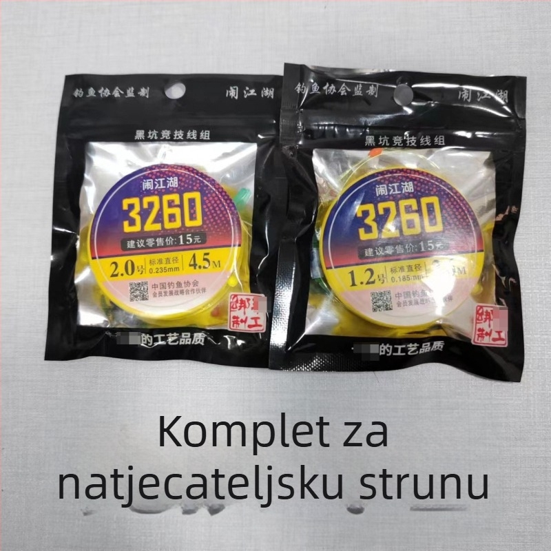 3260 Set glavne linije za ribolov u rezervoarima – ručno vezana, fina linija