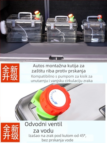 Auto montirani zatvoreni posuda za ribu za prijevoz živih riba (deblja, protiv prosipavanja) - Materijal: svila cvijet; Bruto težina: Drugo