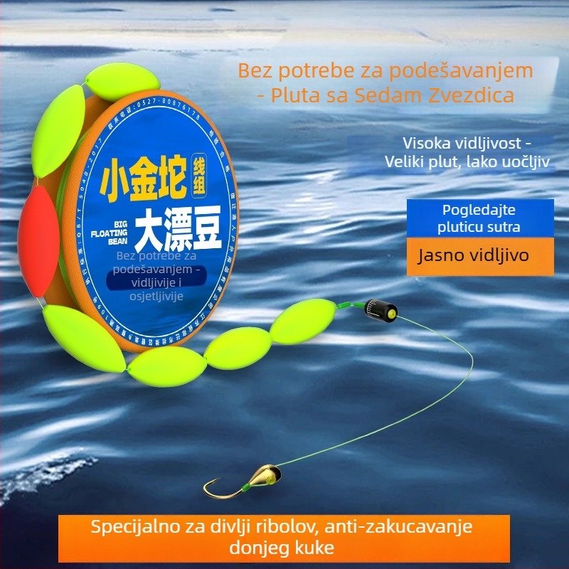 Set glavne linije s malim kukom i plivajućom linijom sa sedam zvjezdica; najlon; marka Welcome; izlazi zimi 2024